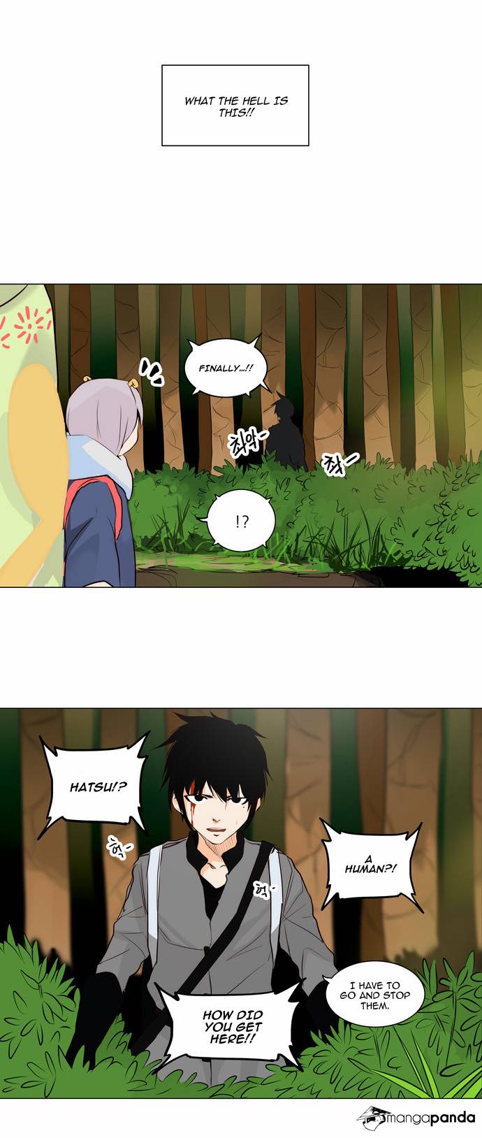 Tower of God Chapter 165 image 06
